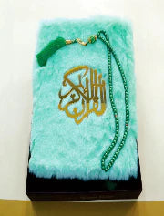 Imported Furr Holy Quran With Tasbeeh And Beautifull Gift Box